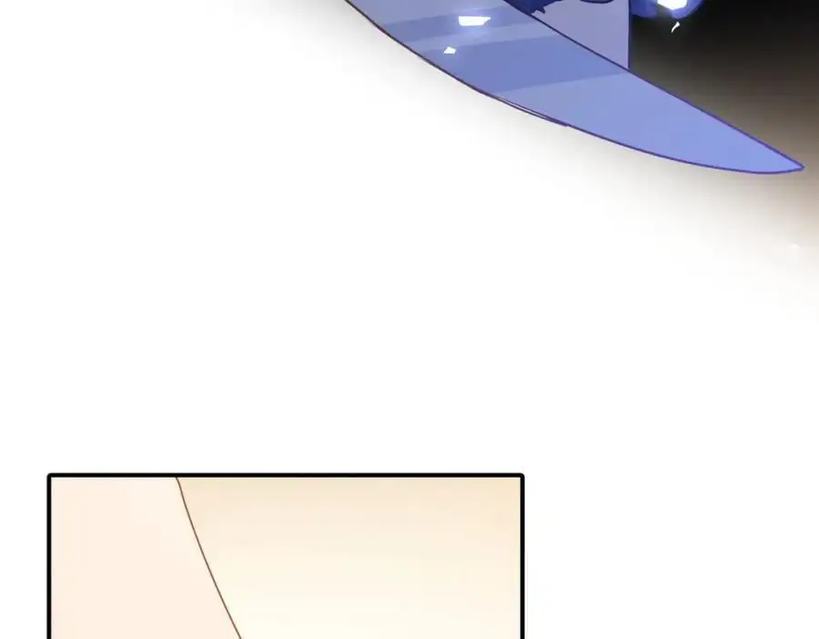 第15话 直球出击 第119页