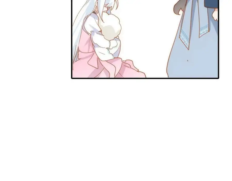第15话 直球出击 第150页
