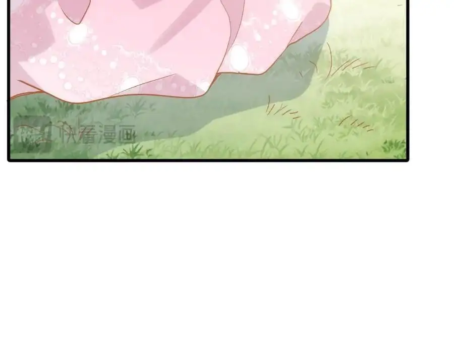 第15话 直球出击 第152页