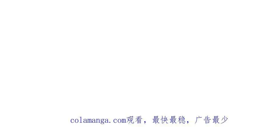 第15话 直球出击 第168页