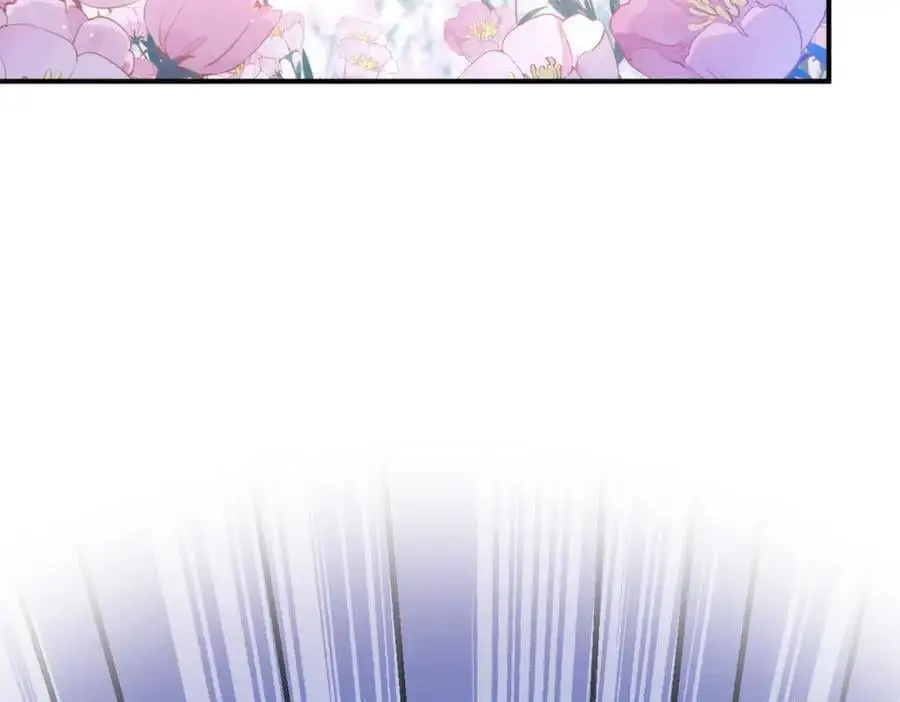 第16话 混乱的一天 第2页