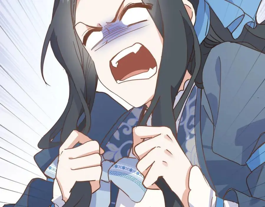 第16话 混乱的一天 第4页
