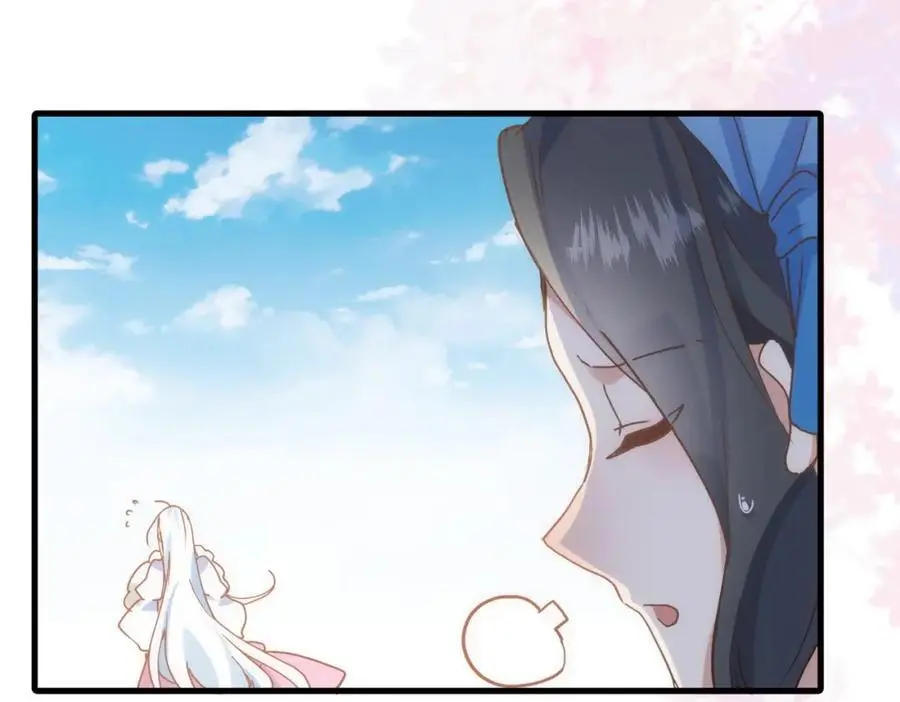 第16话 混乱的一天 第39页