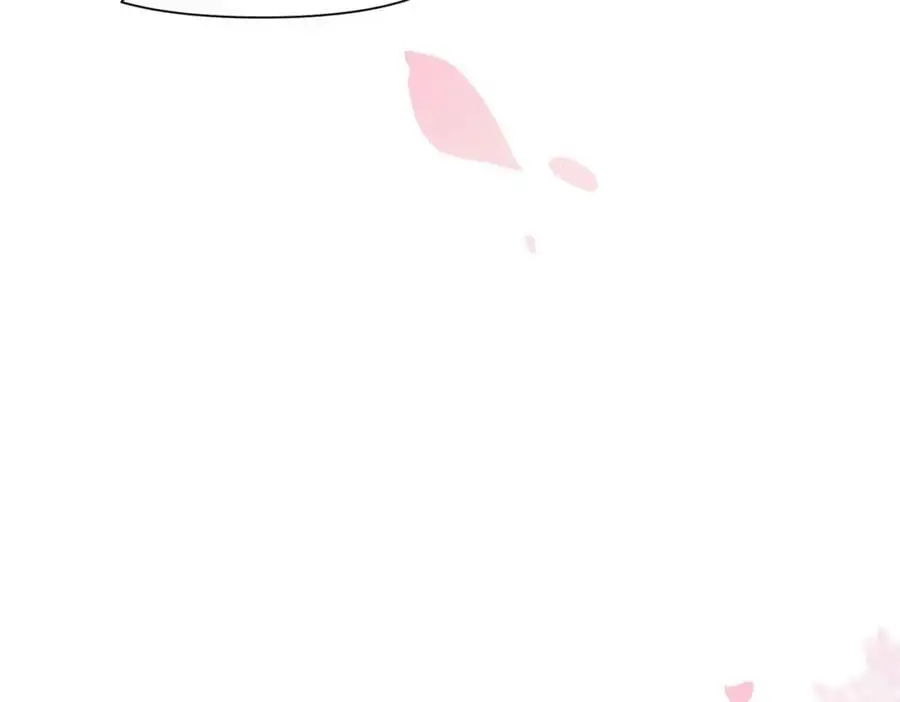 第16话 混乱的一天 第44页