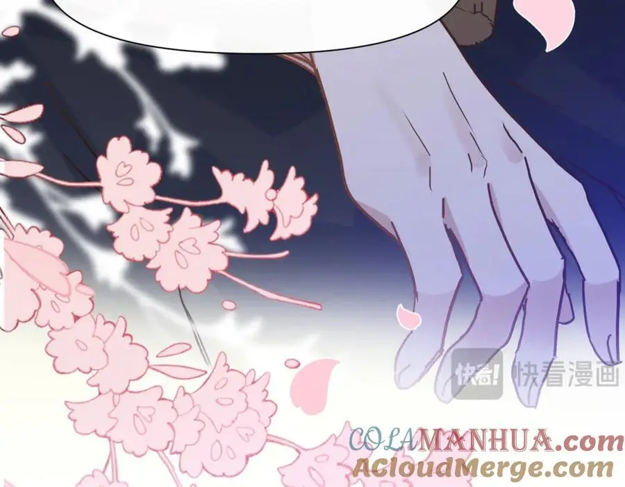 第16话 混乱的一天 第49页