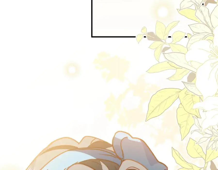 第16话 混乱的一天 第72页
