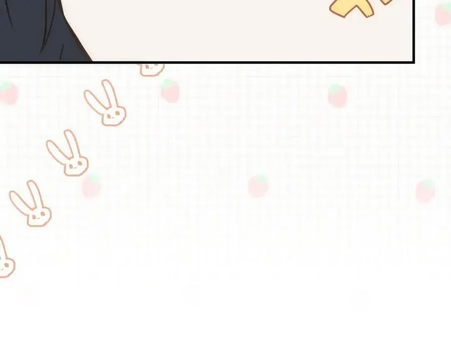 第16话 混乱的一天 第86页