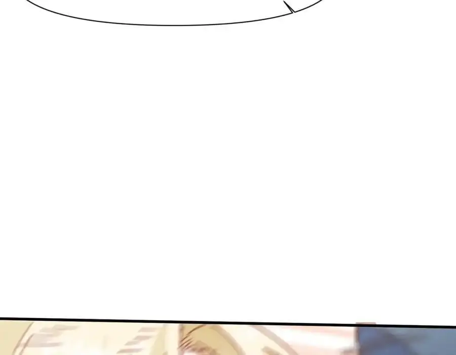 第16话 混乱的一天 第90页