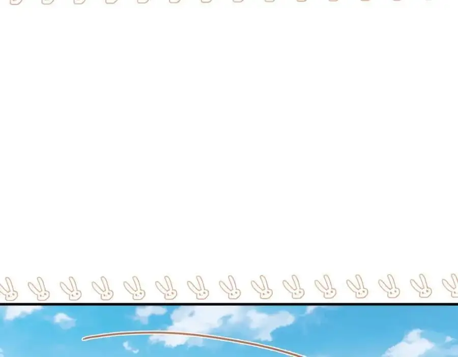 第16话 混乱的一天 第98页