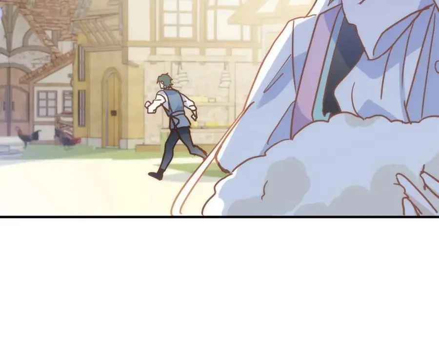 第16话 混乱的一天 第103页