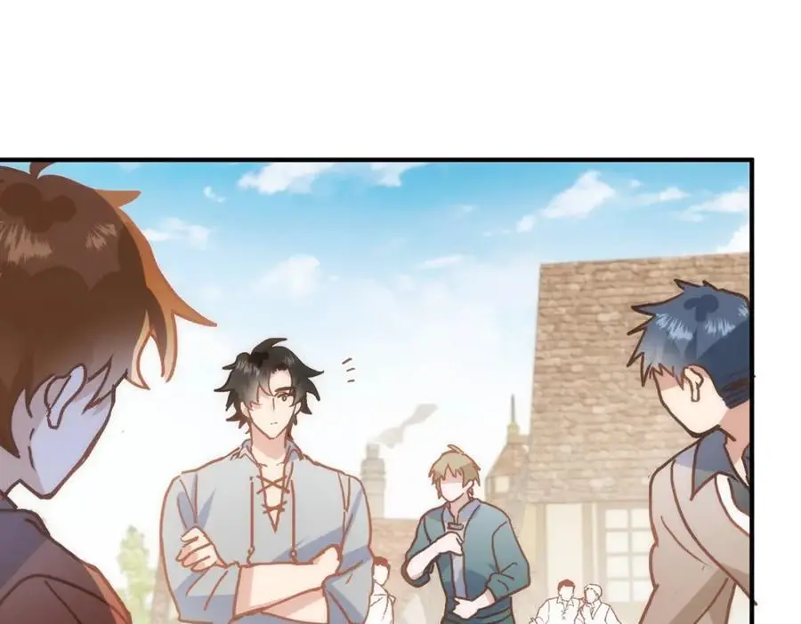 第16话 混乱的一天 第108页