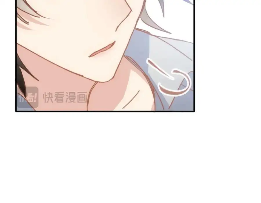 第16话 混乱的一天 第111页