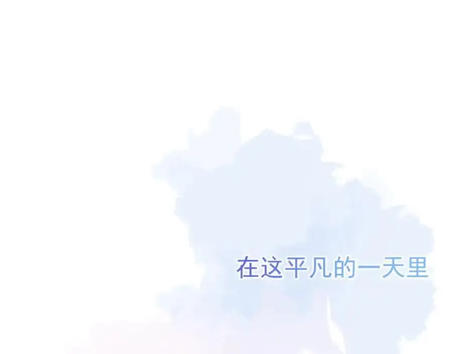 第16话 混乱的一天 第114页