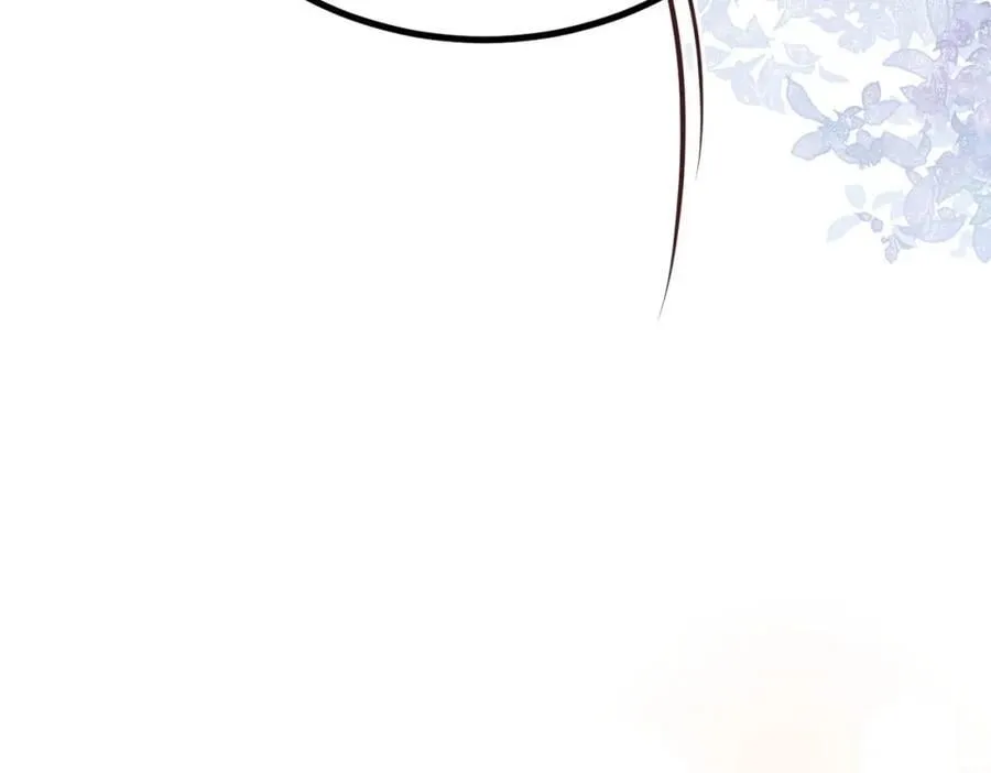 第18话 拿捏了！ 第14页