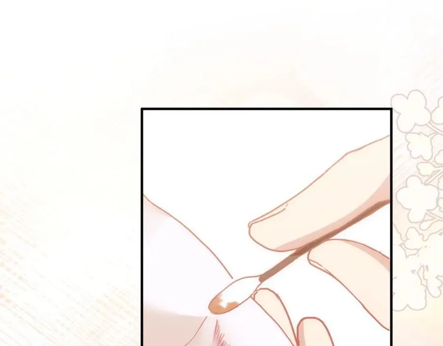 第18话 拿捏了！ 第30页