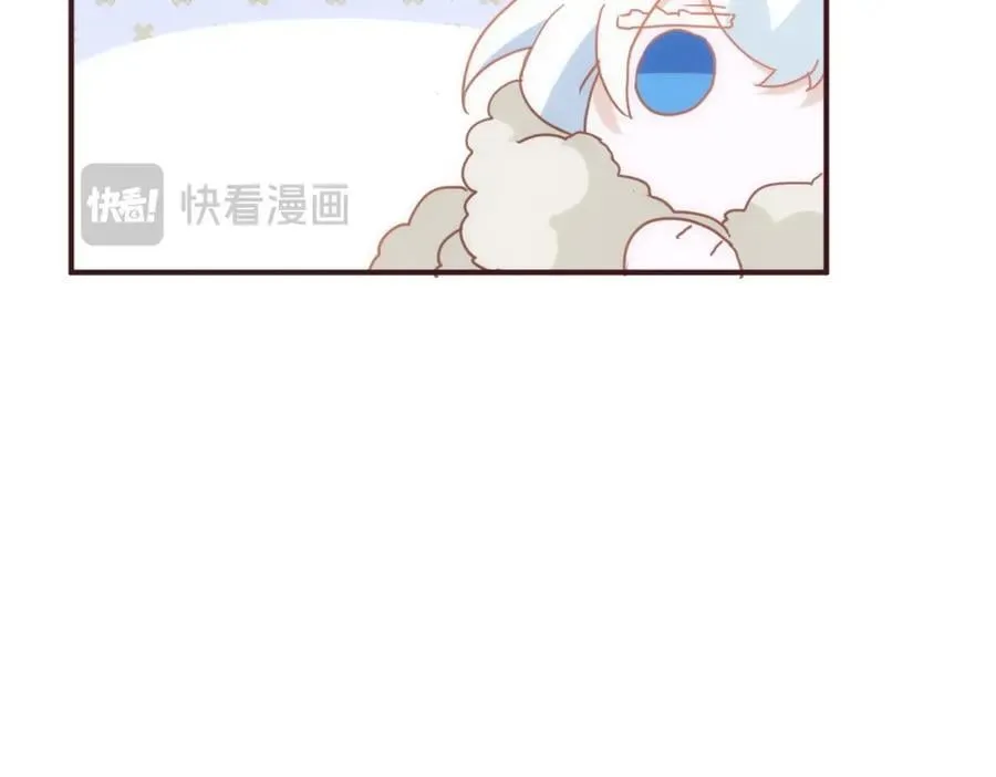 第18话 拿捏了！ 第103页