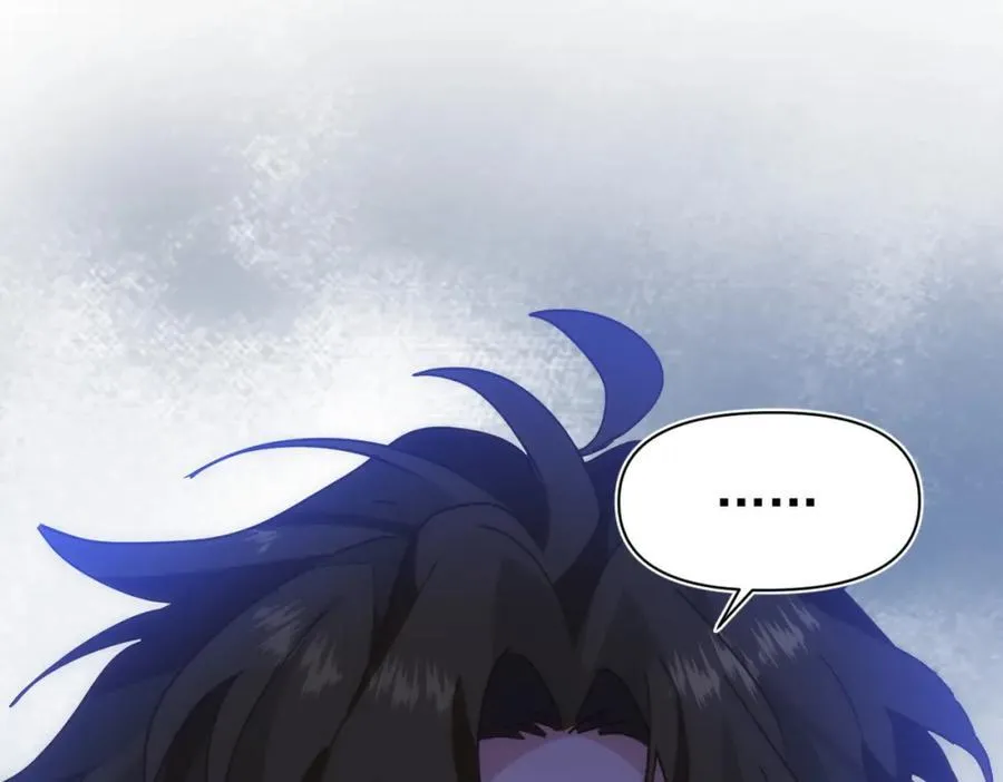 第18话 拿捏了！ 第126页