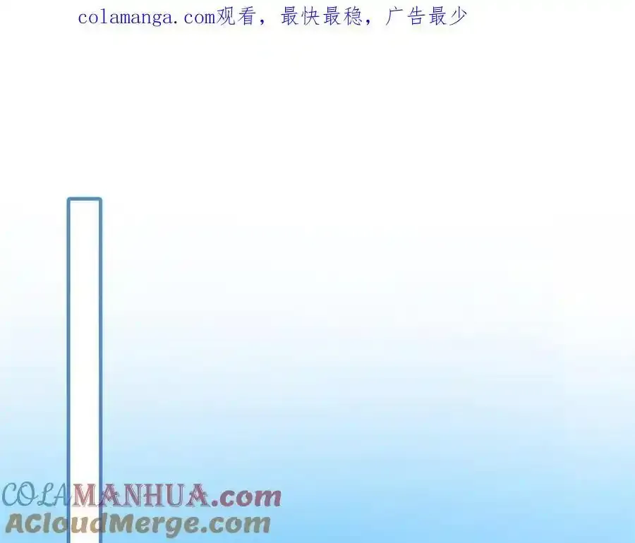 第19话 他的脸真的很凶 第1页