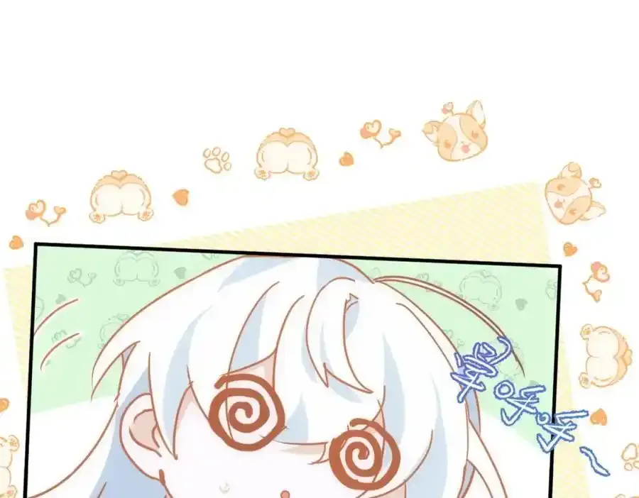 第19话 他的脸真的很凶 第28页