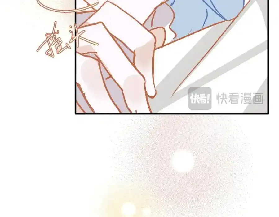 第19话 他的脸真的很凶 第39页