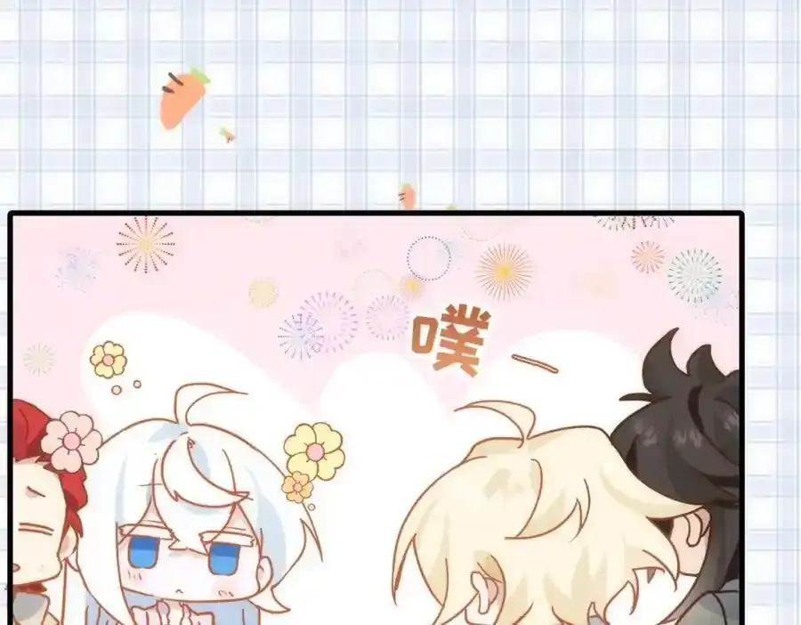 第19话 他的脸真的很凶 第63页