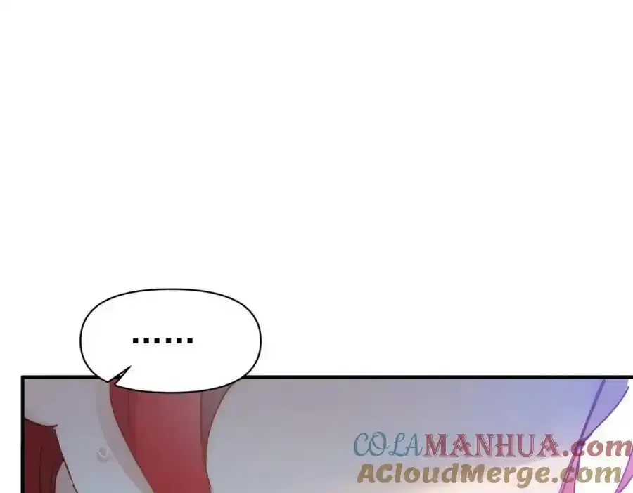 第19话 他的脸真的很凶 第85页