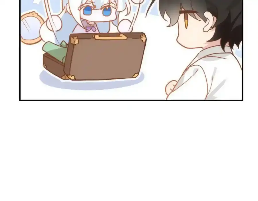 第19话 他的脸真的很凶 第142页