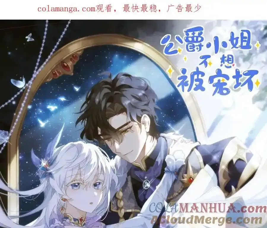 收费活动 第1页