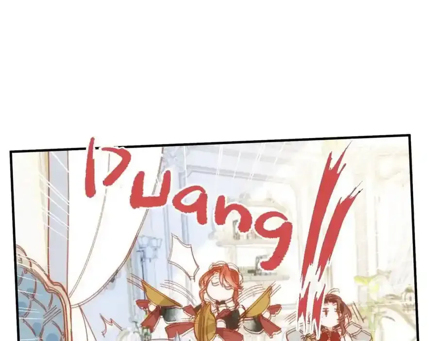 国庆上线！ 第12页