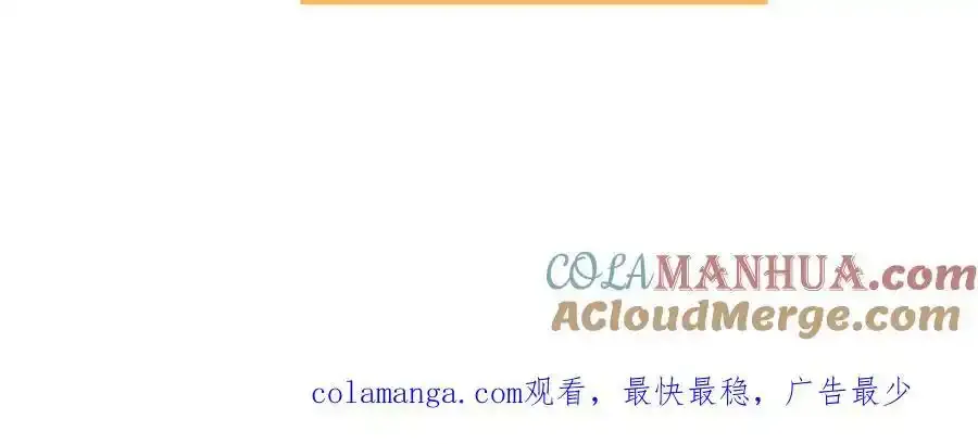 国庆上线！ 第35页