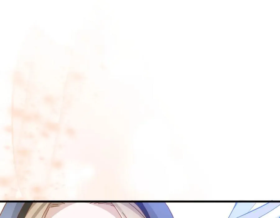 第20话 请跟我结婚！ 第11页