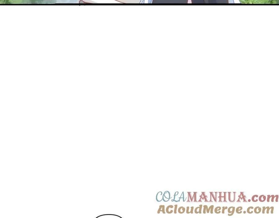 第20话 请跟我结婚！ 第33页