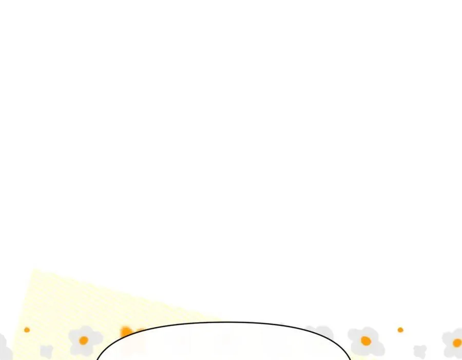 第20话 请跟我结婚！ 第35页