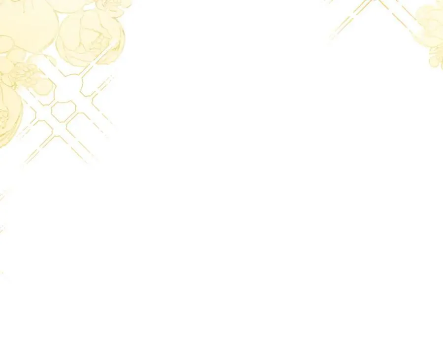第20话 请跟我结婚！ 第44页