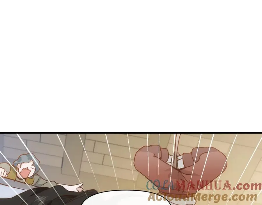 第20话 请跟我结婚！ 第49页