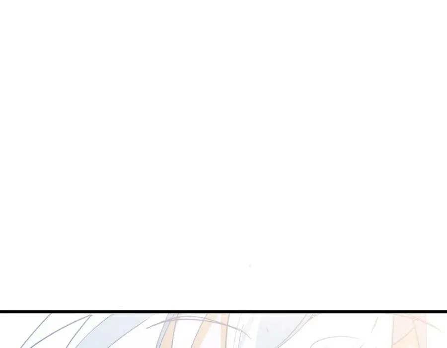 第20话 请跟我结婚！ 第98页