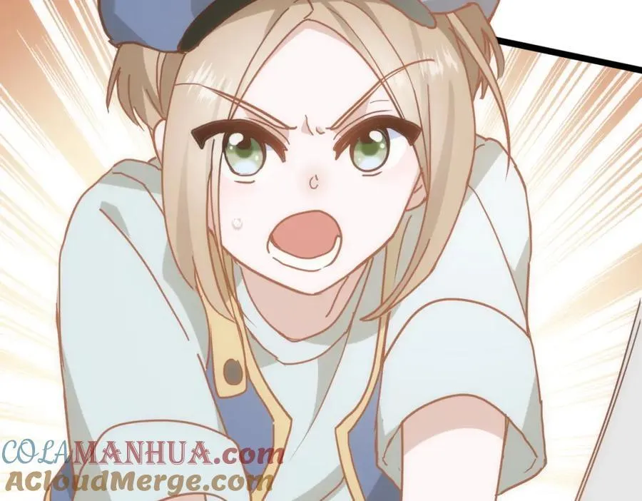 第20话 请跟我结婚！ 第121页