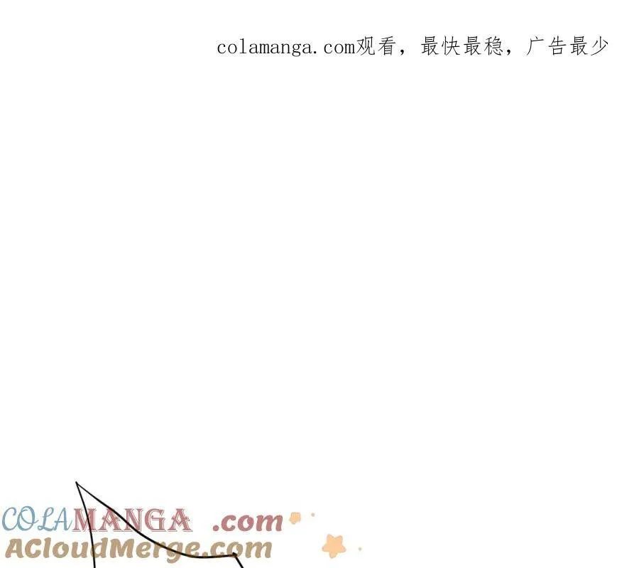 第21话 才不要悲伤的故事 第1页