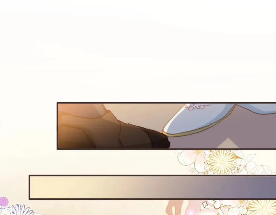 第23话 心跳 第23页