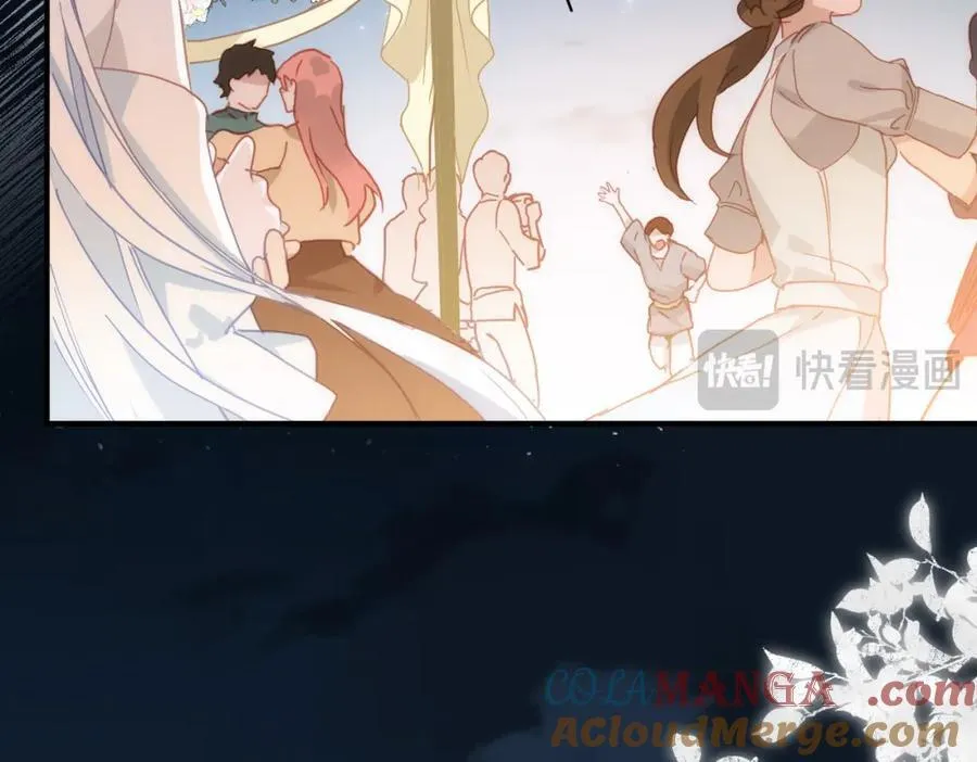 第23话 心跳 第49页