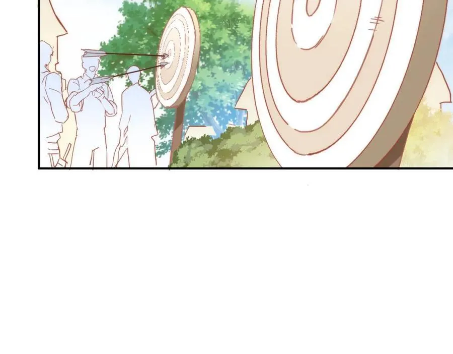 第23话 心跳 第75页