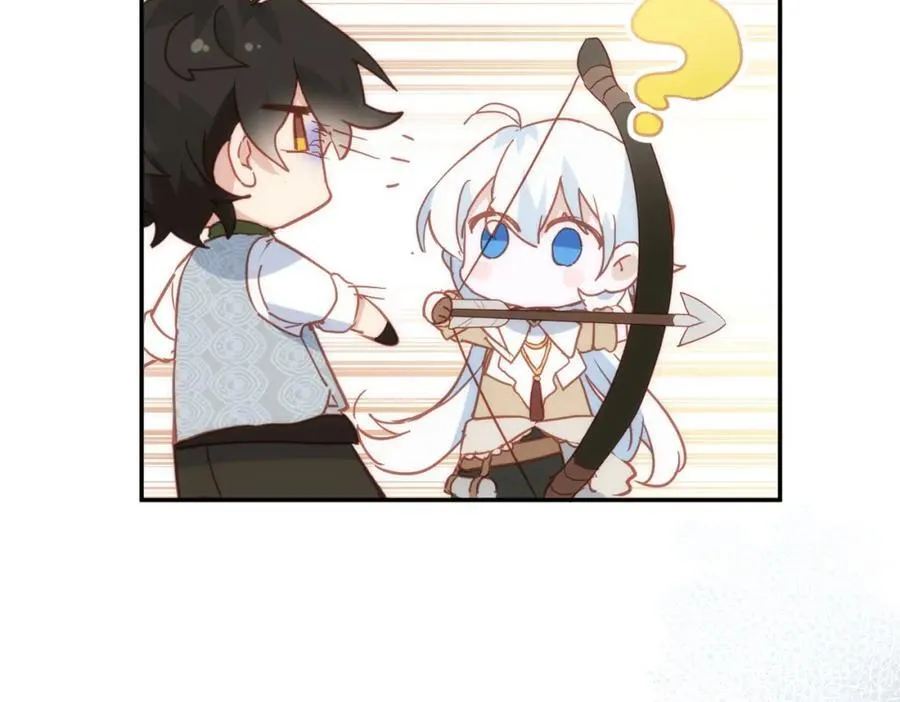 第23话 心跳 第92页