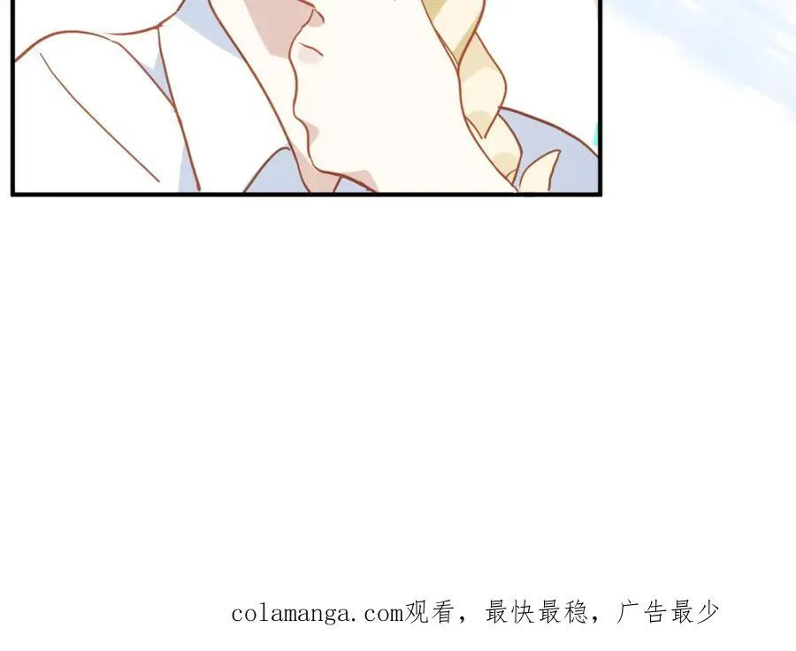 第23话 心跳 第107页