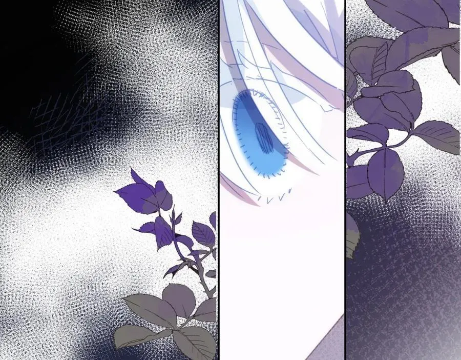 第24话 变强的动力 第32页
