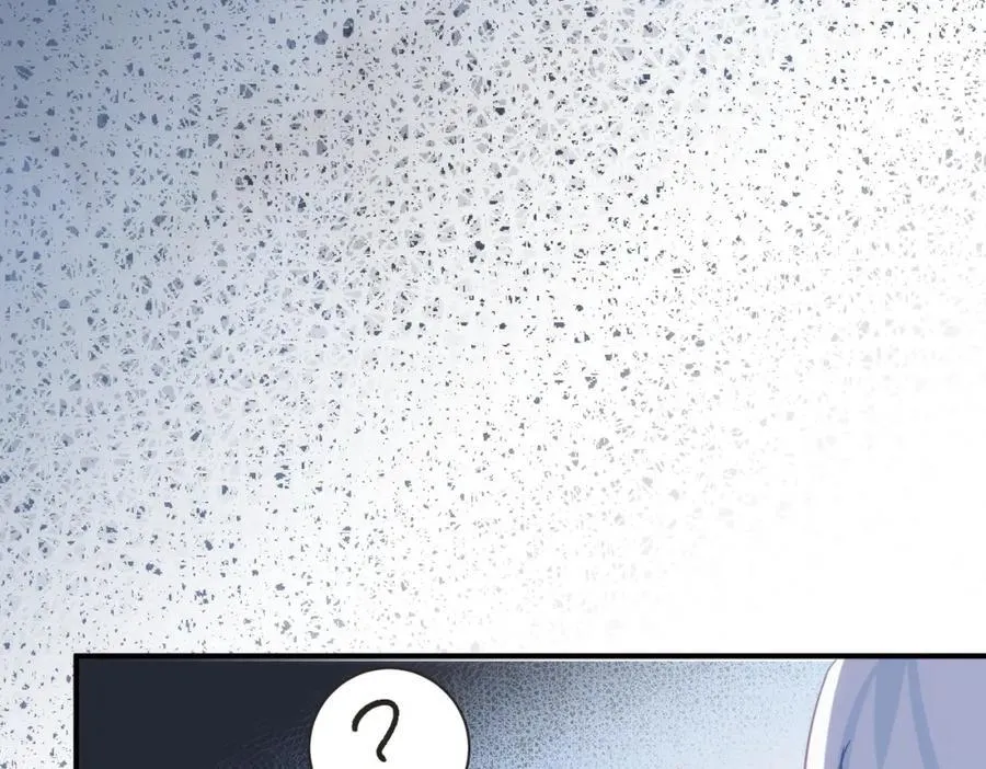 第24话 变强的动力 第62页