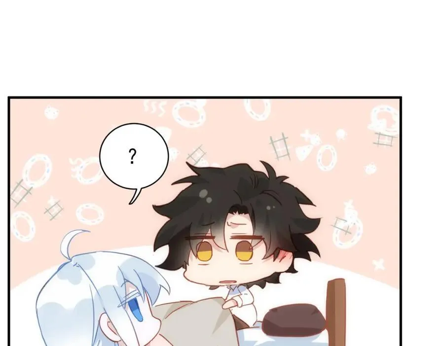 第24话 变强的动力 第70页