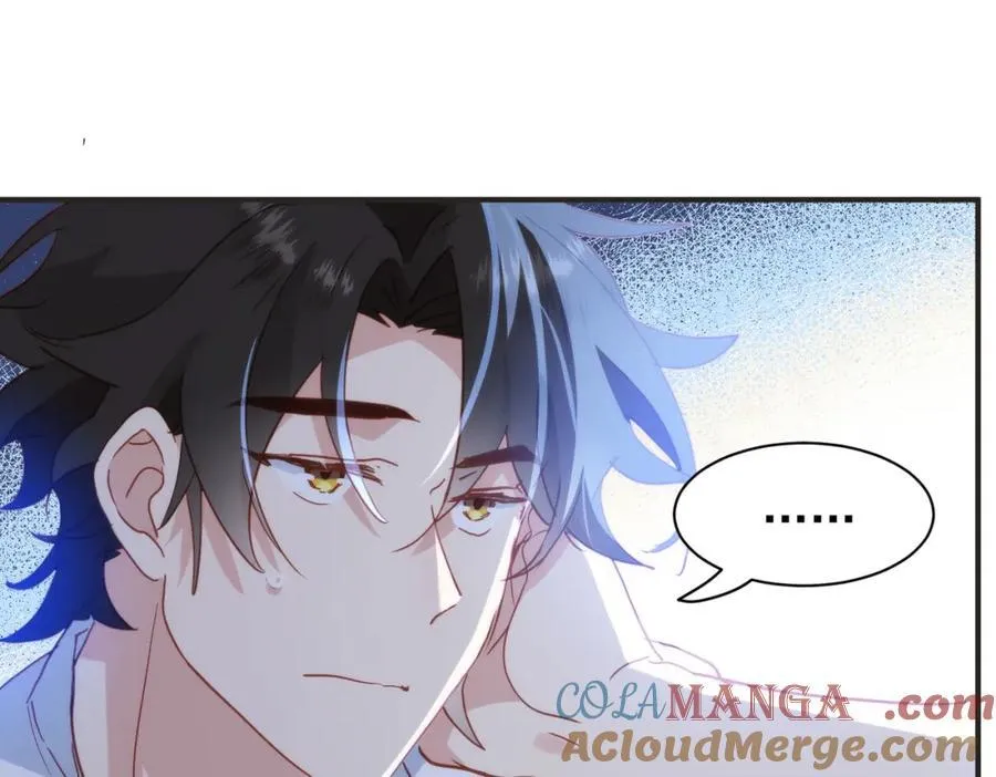 第24话 变强的动力 第81页