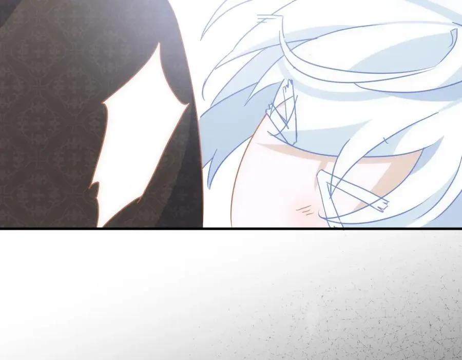第25话 第一笔薪水 第6页