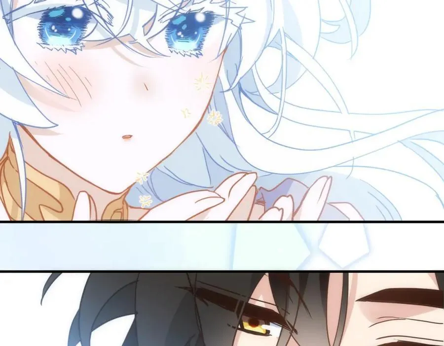 第25话 第一笔薪水 第54页