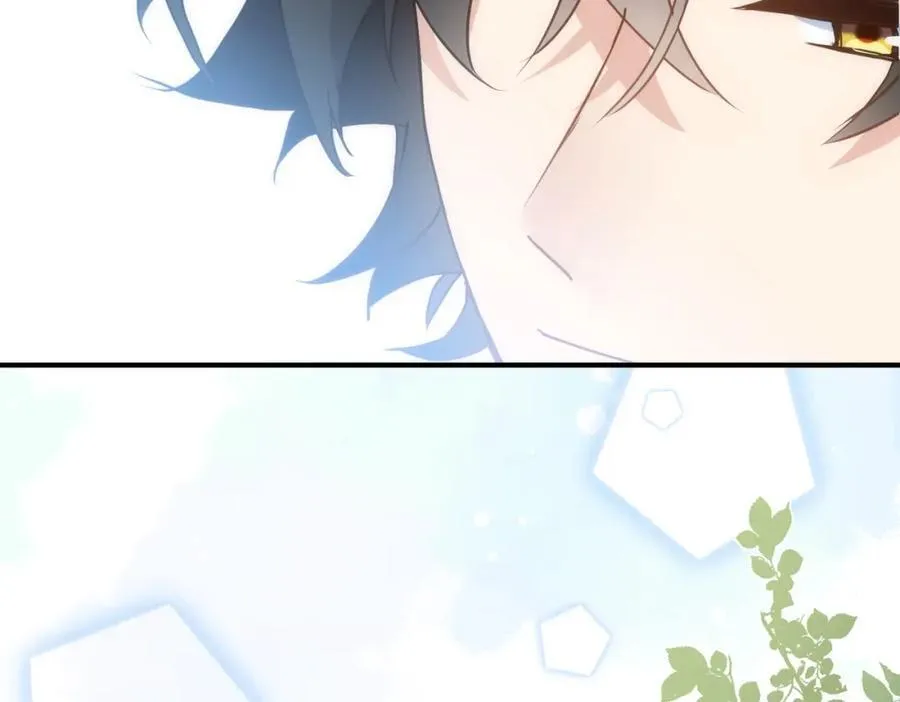 第25话 第一笔薪水 第55页